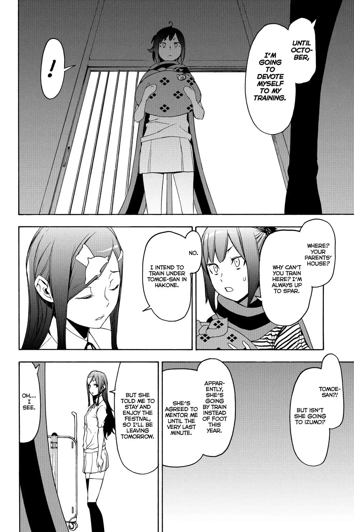 Yozakura Quartet Chapter 138 24